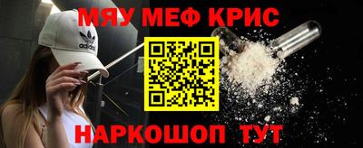 мдпв Бердск