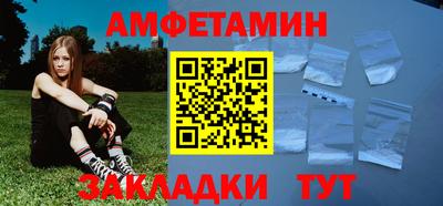 мдпв Бердск