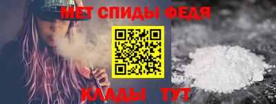 ешки Белореченск
