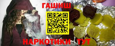 мдпв Бердск